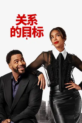 三个女